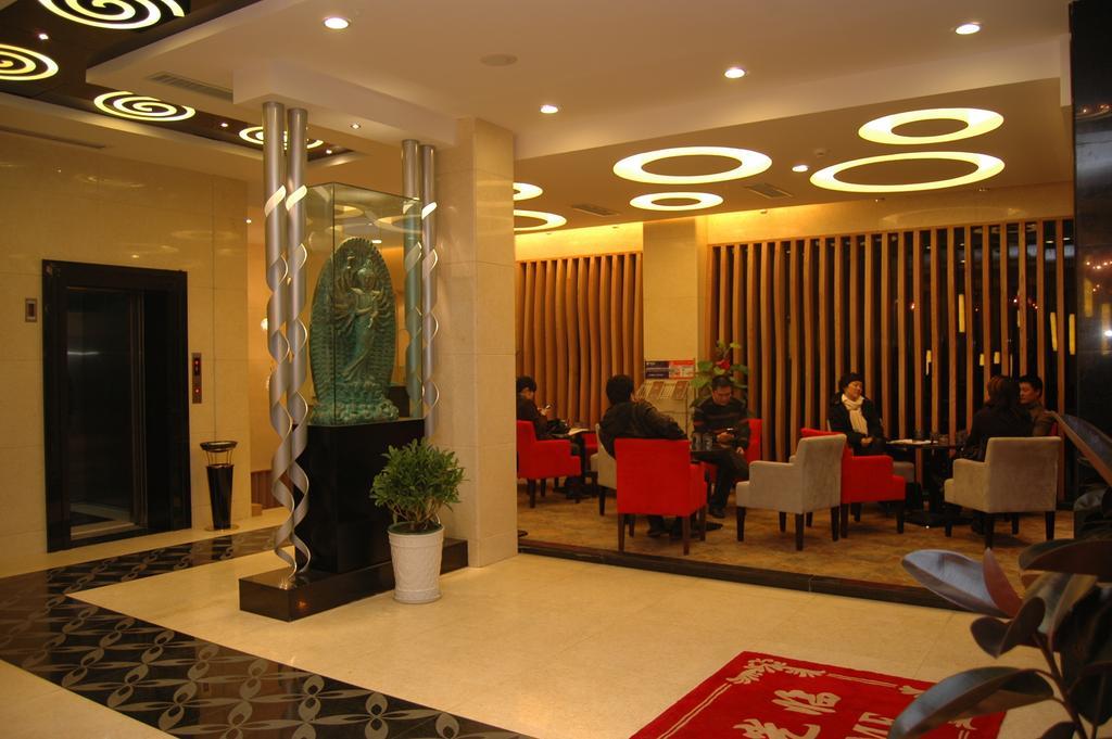 Yiwu Kasion Pushang Hotel エクステリア 写真